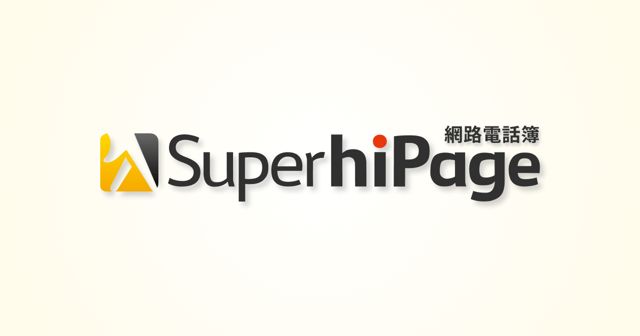 金盛興銀樓 潮州黃金金飾
