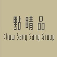 PROMESSA 婚嫁訂製珠寶 新竹遠東巨城購物中心