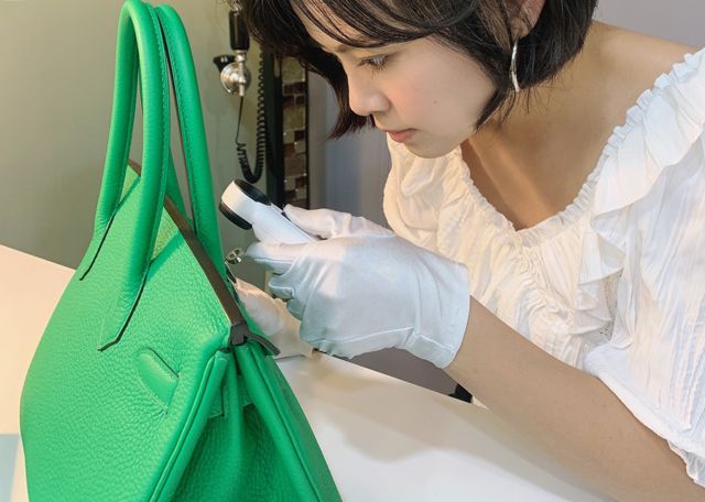 遠麗精品-台北店