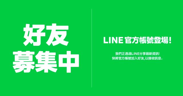 金雄寰菸酒有限公司-各國名酒專賣/進口菸草/菸酒專賣店推薦/優質香檳氣泡酒/威士忌/洋酒禮盒推薦 優良進口雪茄 喜慶宴客用酒訂購 年節送禮推薦