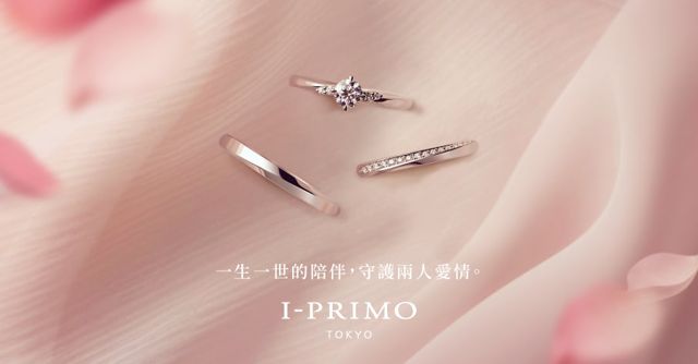 I-PRIMO 台北忠孝店