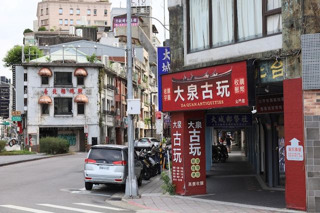 大泉古玩郵幣社（統領店）.收購龍銀袁大頭.金幣.玉石.字畫.古董.老酒