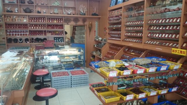 多寶的店（ 藝品店）