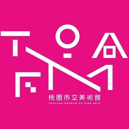 桃園市兒童美術館