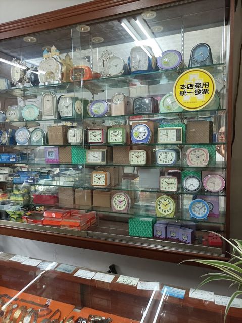 Photo: 林明賢 via Google 金瑞興鐘錶眼鏡行