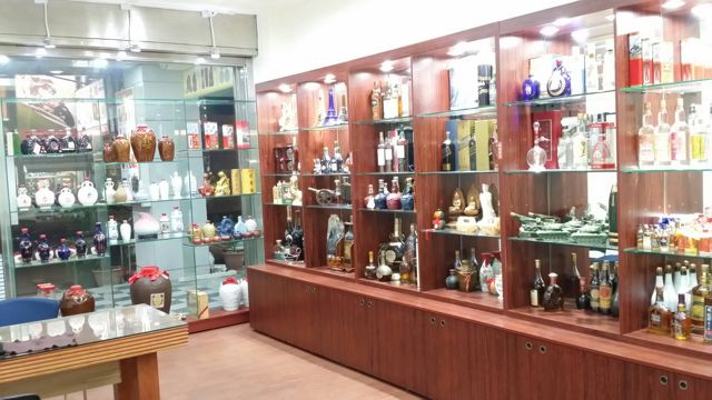 老酒、人參、龍銀-百酒樓收購 台北店