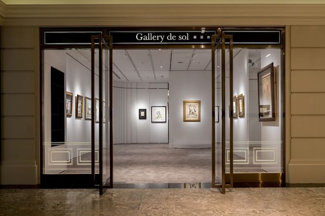 曜畫廊 Gallery de sol