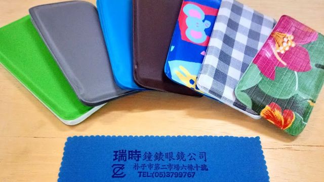 Photo: 瑞時鐘錶眼鏡行 via Google 瑞時鐘錶眼鏡行